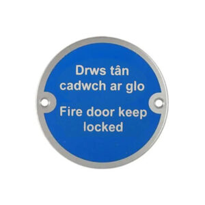 Circular Fire Door Signs - Bilingual English & Welsh – Satin Stainless Steel