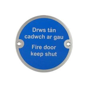 Circular Fire Door Signs - Bilingual English & Welsh – Satin Stainless Steel
